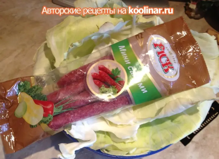 Салат из свежей капусты с салями и курицей: шаг 2