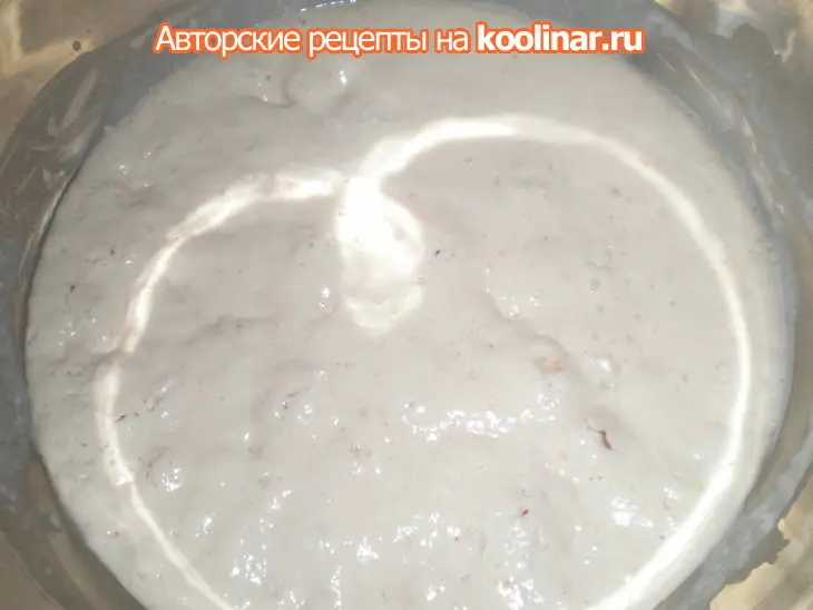 Пасхальные корзинки и куличи "ароматные": шаг 2