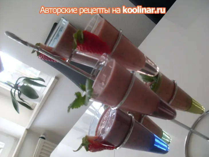 Клубнично-мятный smoothie.: шаг 2