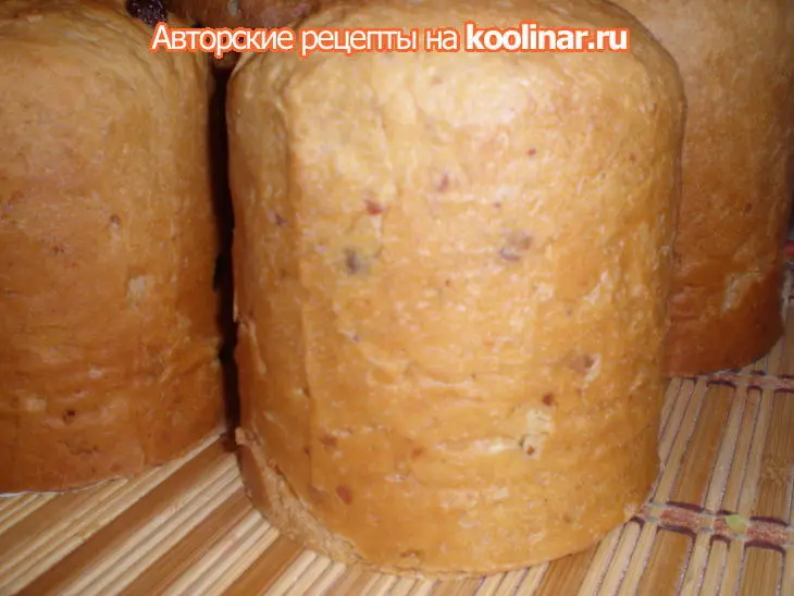 Пасхальные корзинки и куличи "ароматные": шаг 6