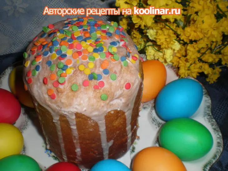 Пасхальные корзинки и куличи "ароматные": шаг 7