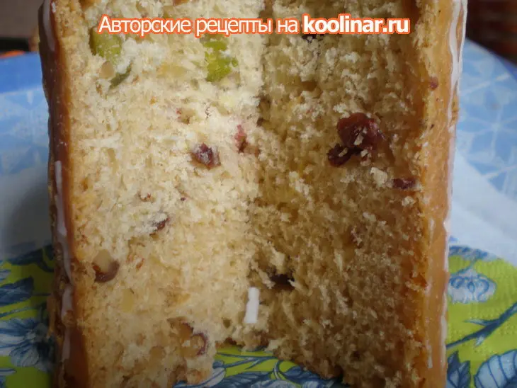 Пасхальные корзинки и куличи "ароматные": шаг 8