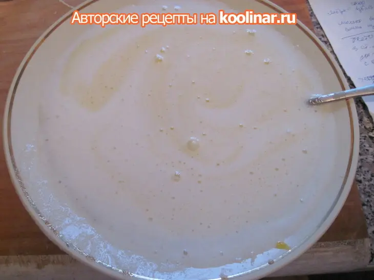 Торт "наполеон" (тысяча первый рецепт): шаг 1