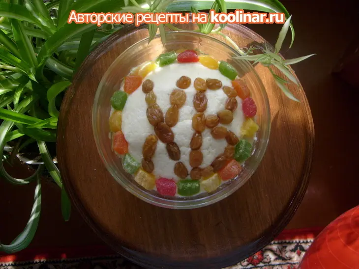 Пасха творожная: шаг 2