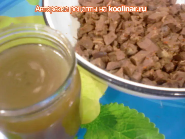 Пирожки закусочные, ну очень сердечные!: шаг 3