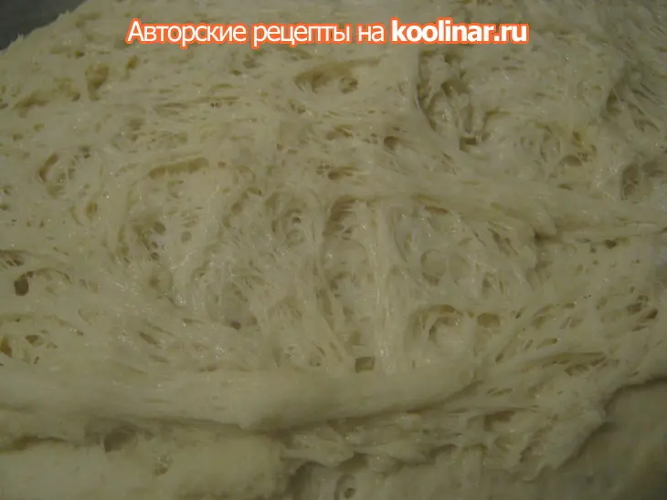 Булочки-плетенки: шаг 1