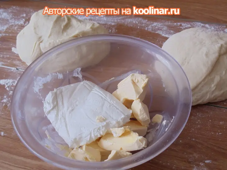 Слоено-творожное тесто c начинками на любой вкус: шаг 2