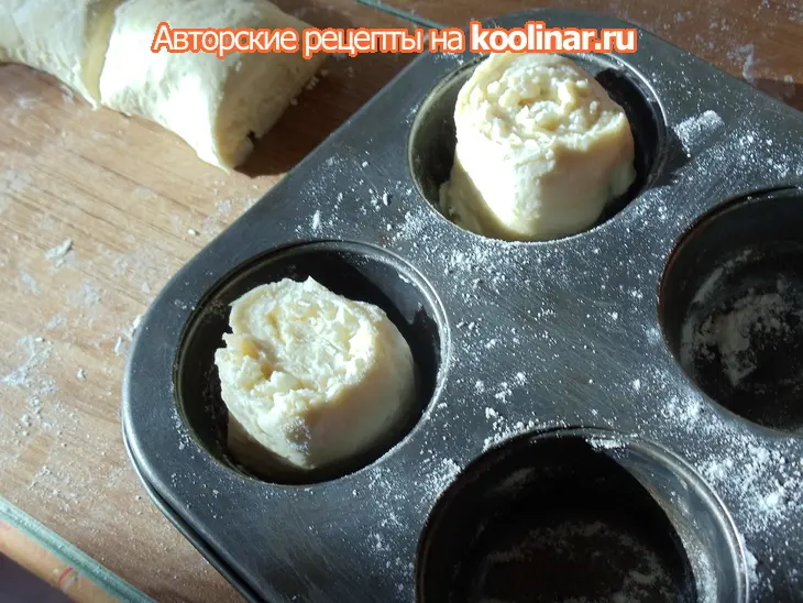 Слоено-творожное тесто c начинками на любой вкус: шаг 8