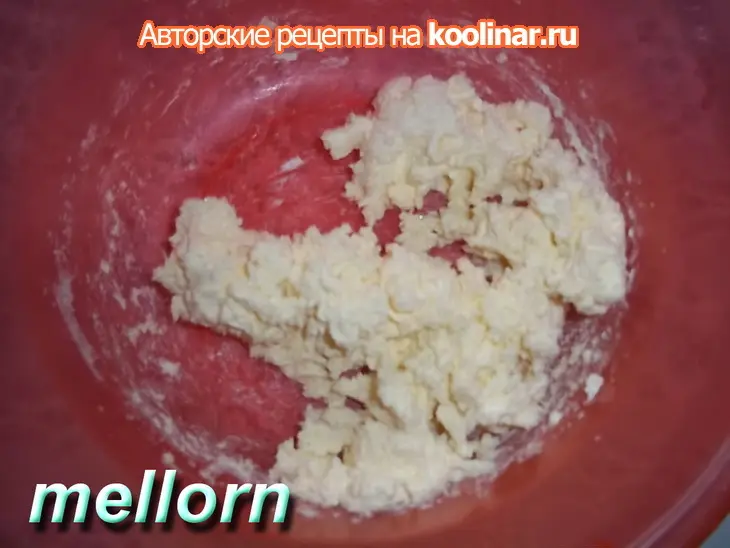 Яблочно-гранатовые кексы: шаг 1
