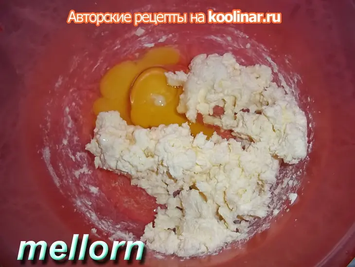 Яблочно-гранатовые кексы: шаг 2
