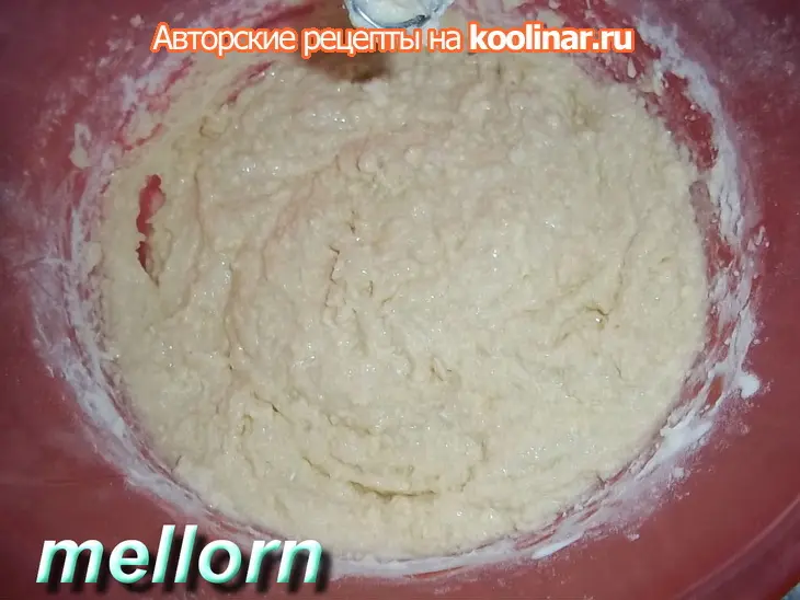Яблочно-гранатовые кексы: шаг 3