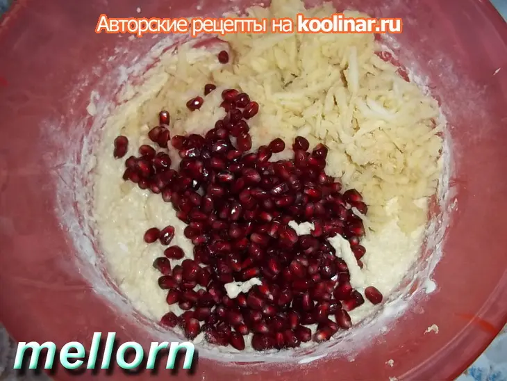 Яблочно-гранатовые кексы: шаг 4