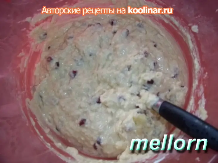 Яблочно-гранатовые кексы: шаг 5