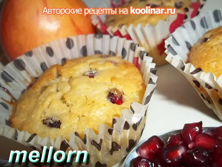 Яблочно-гранатовые кексы: шаг 7