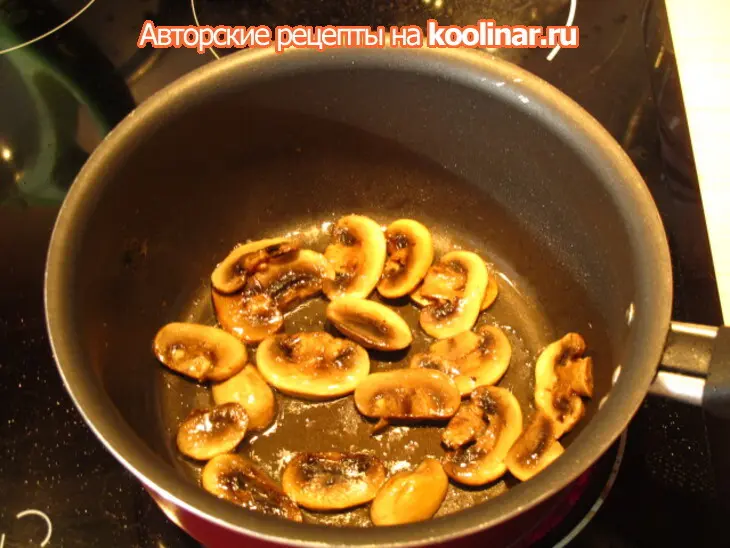 Супчик "фаршированный огурчик !": шаг 7