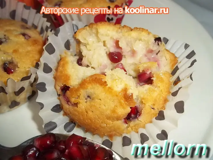 Яблочно-гранатовые кексы: шаг 8