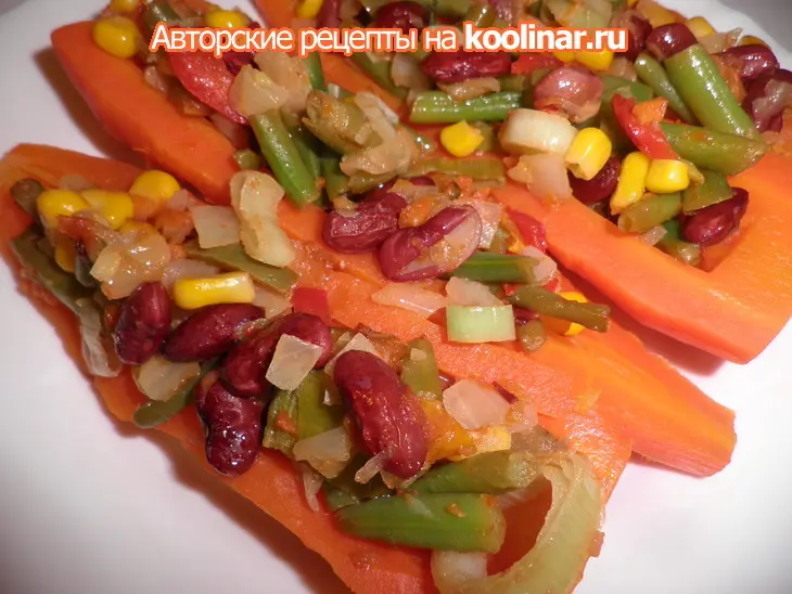 Морковь фаршированная овощами: шаг 3
