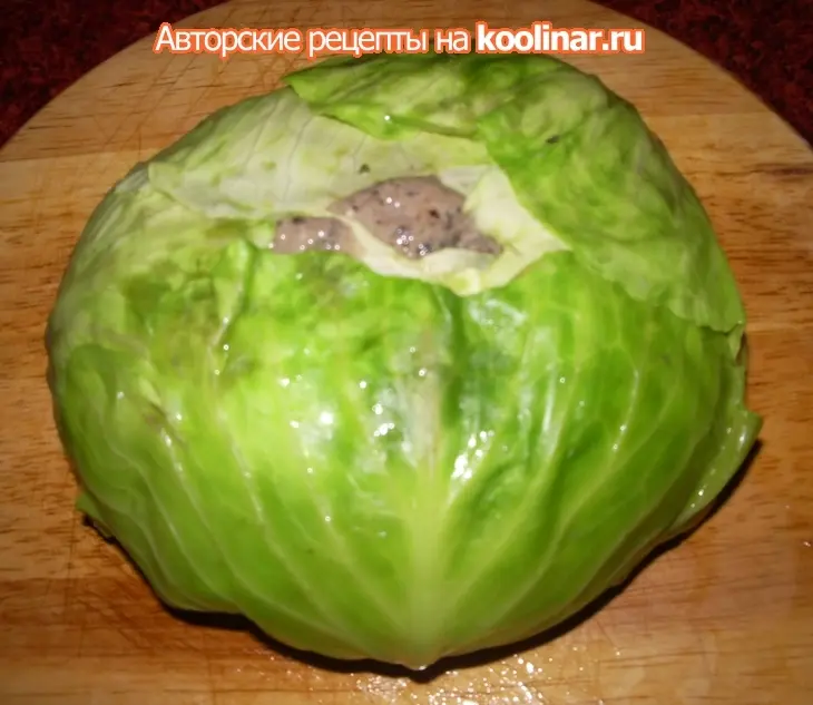 Фаршированная капуста "по-королевски": шаг 11