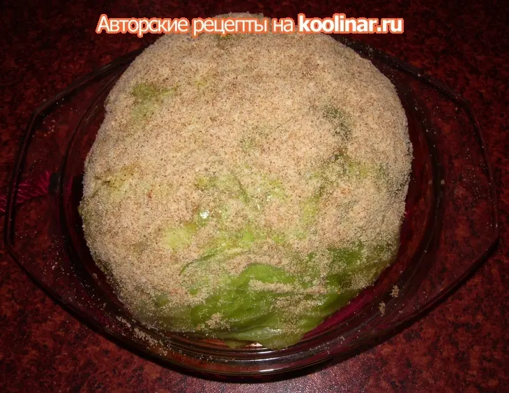 Фаршированная капуста "по-королевски": шаг 14