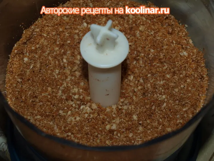 Медовые пирожные "мишутка": шаг 2