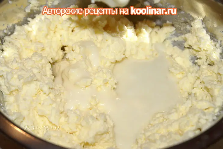 Песочный торт "апельсин": шаг 11
