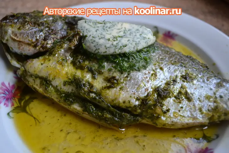 Дорада запеченная с песто из петрушки  и укропно-лимонным маслом: шаг 1