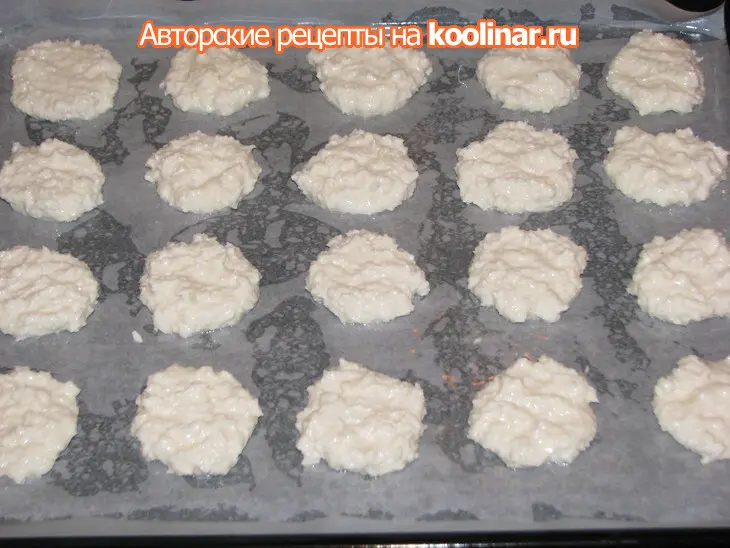 Печенье "кокосовые облака": шаг 3