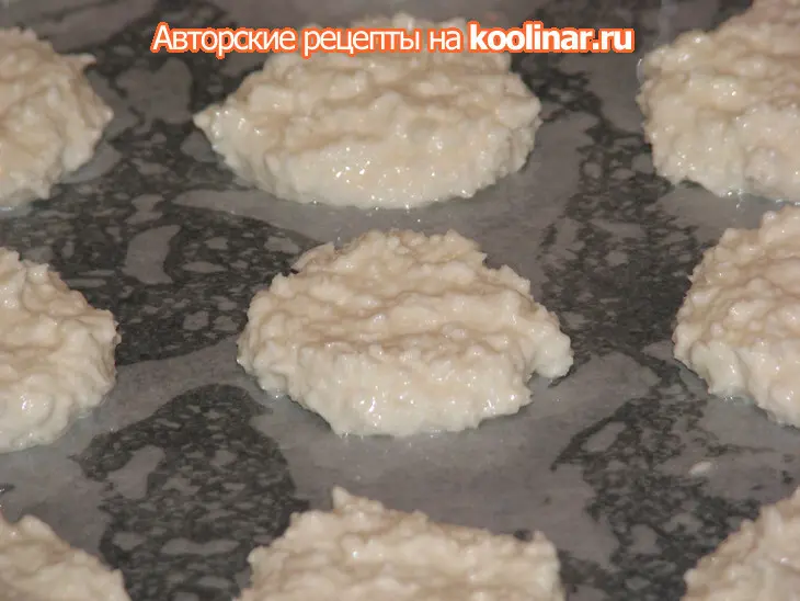 Печенье "кокосовые облака": шаг 4