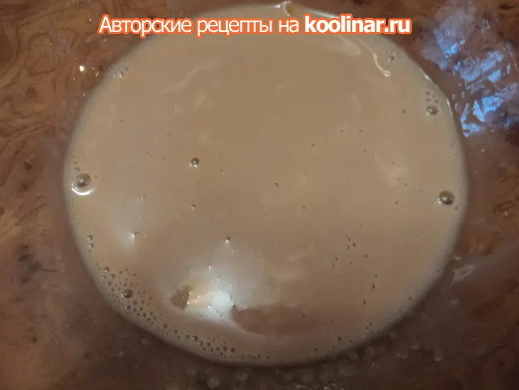 Кулич заварной.: шаг 2