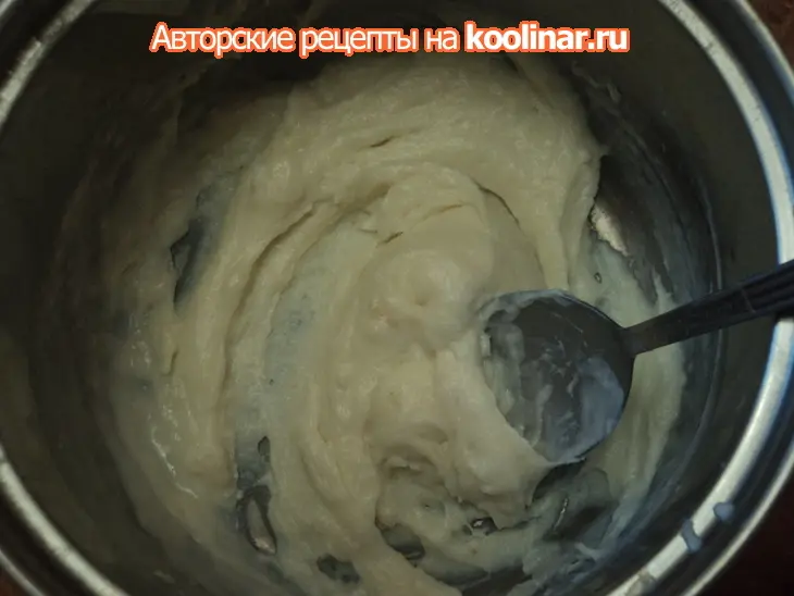 Кулич заварной.: шаг 3