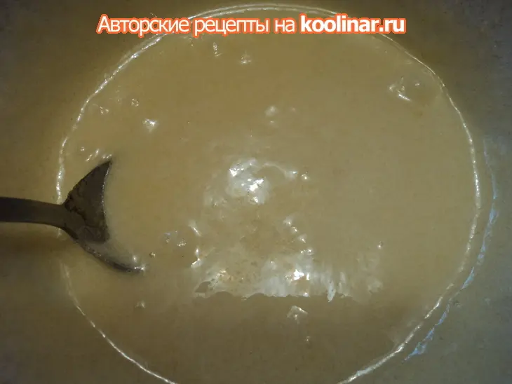 Кулич заварной.: шаг 4
