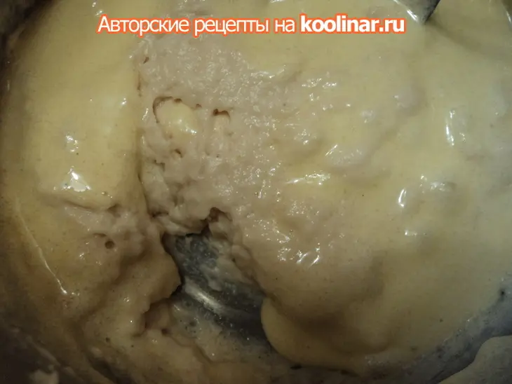 Кулич заварной.: шаг 5