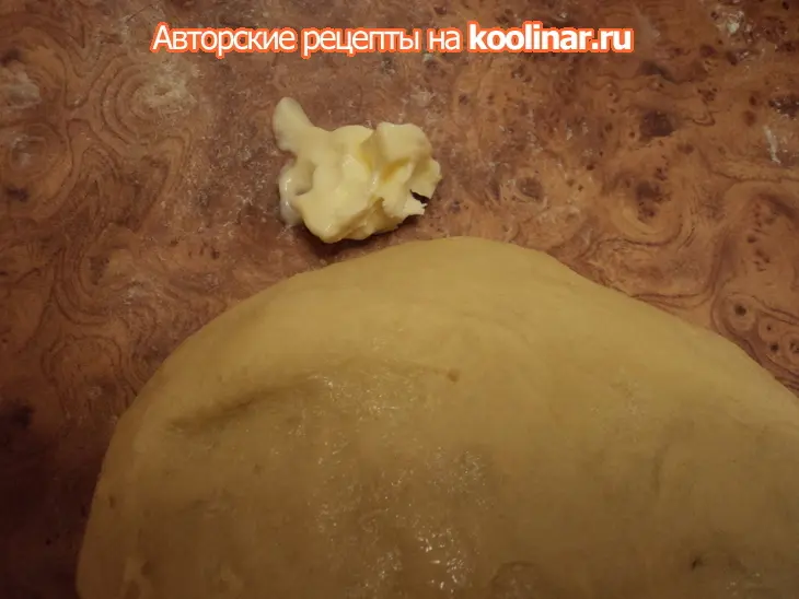 Кулич заварной.: шаг 9