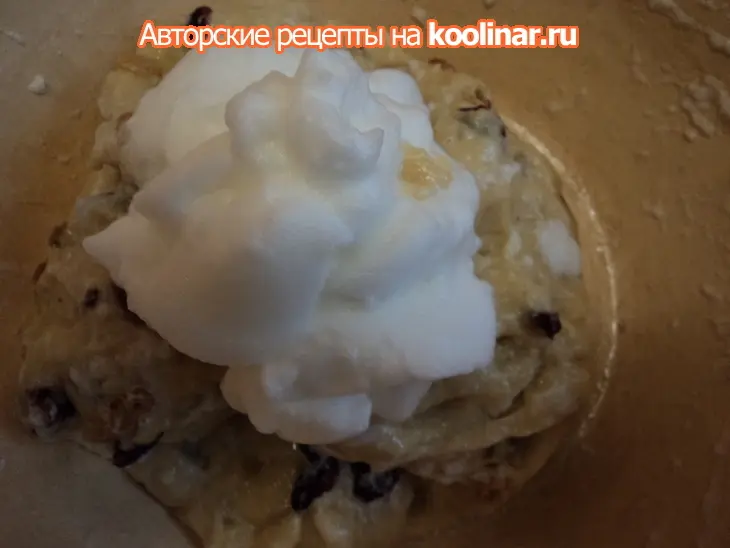 Кулич заварной.: шаг 13