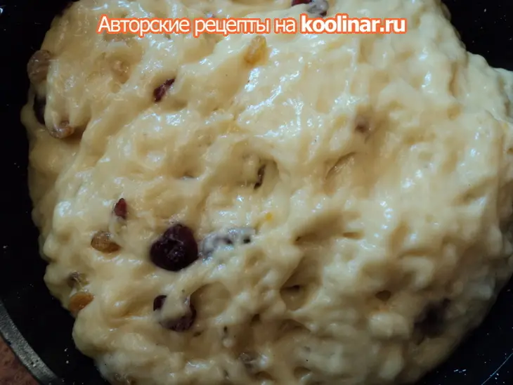Кулич заварной.: шаг 14