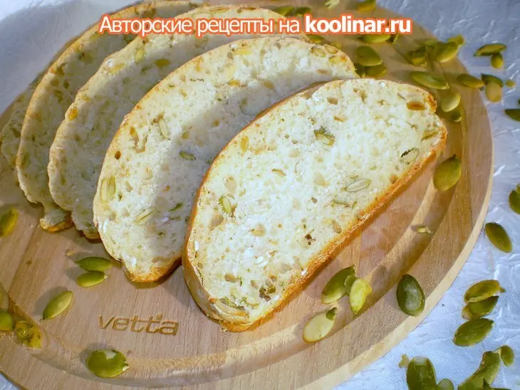 Хлеб овсяными хлопьями и семенами тыквы: шаг 8