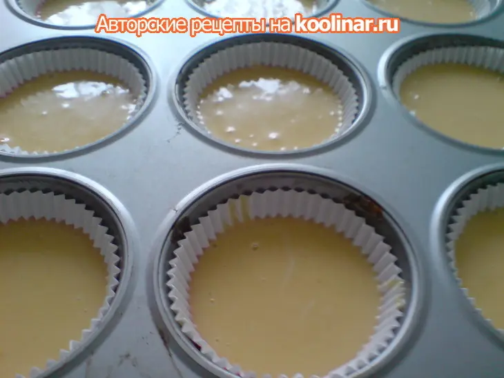 Пасхальные кексы с яичным ликёром: шаг 4