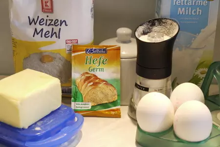 Пасхальные бриоши с тайником: шаг 1