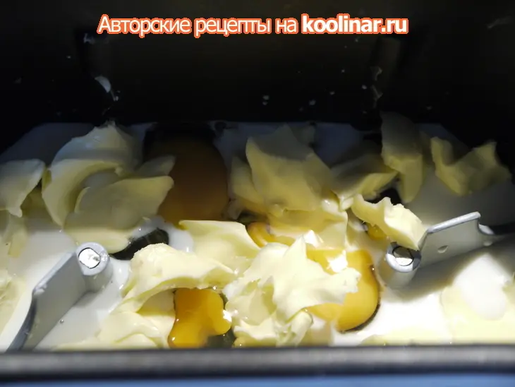 Пасхальные бриоши с тайником: шаг 2