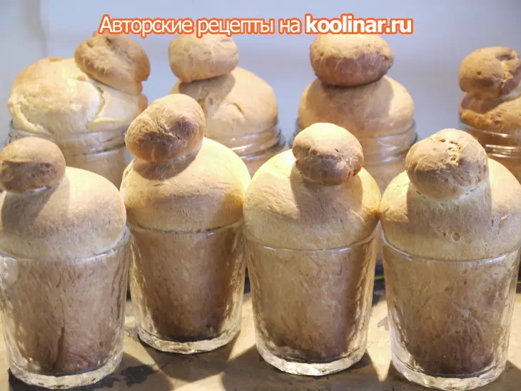 Пасхальные бриоши с тайником: шаг 7