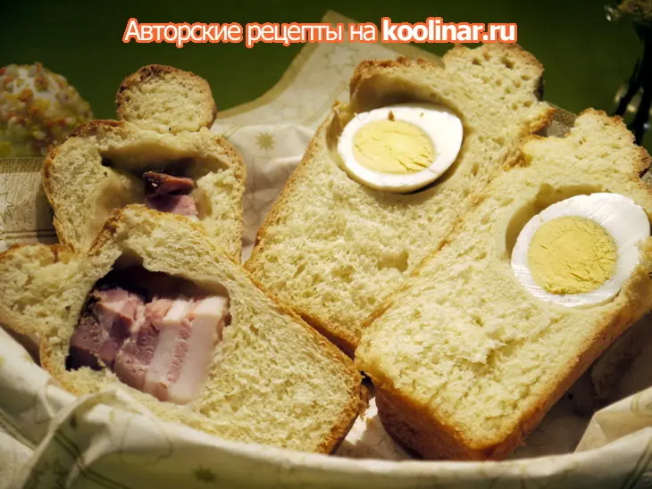 Пасхальные бриоши с тайником: шаг 9