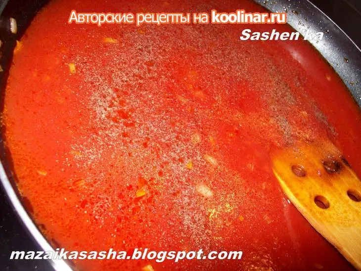 Суп "альбондигас": шаг 3