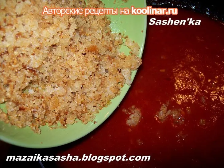 Суп "альбондигас": шаг 5