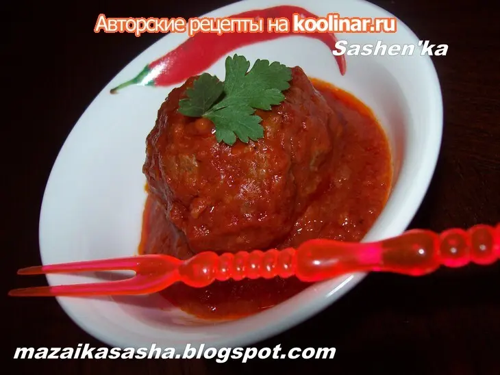Суп "альбондигас": шаг 11