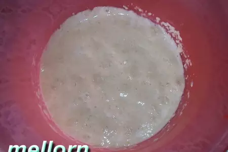 Пасхальные булочки: шаг 1