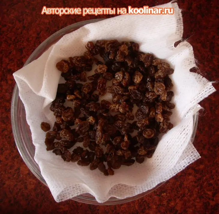 Кекс с сухофруктами и орехами на водяной бане: шаг 5