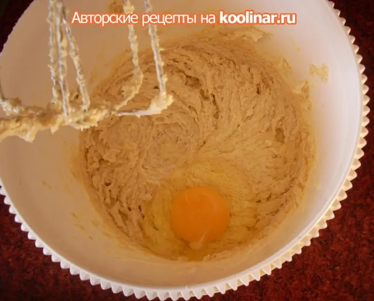 Кекс с сухофруктами и орехами на водяной бане: шаг 7
