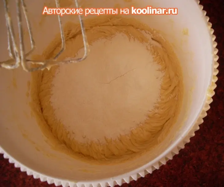 Кекс с сухофруктами и орехами на водяной бане: шаг 9