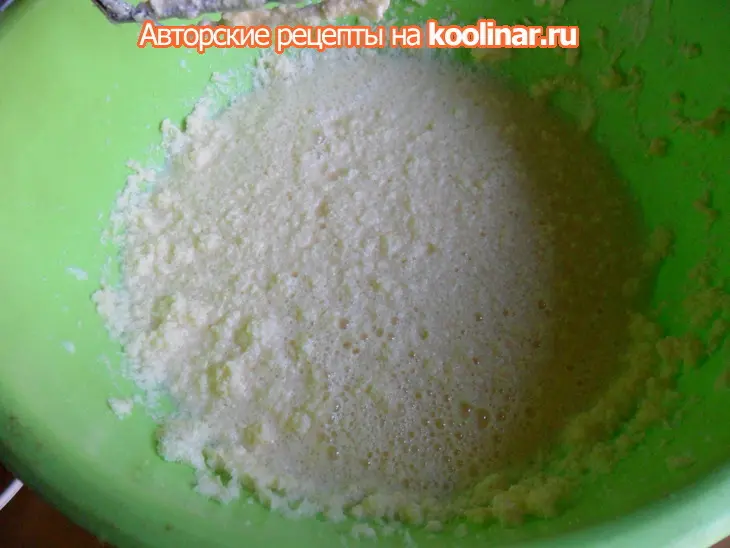 Торт-пирог с черносливом: шаг 3