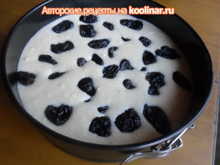 Торт-пирог с черносливом: шаг 4